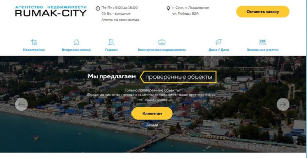 Визитки односторонние Визитки односторонние