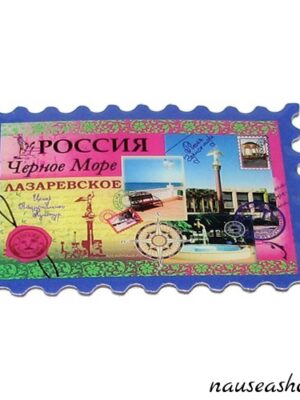 Магнит плоский "Эльбрус"