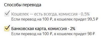 Профессиональный перевод немецких текстов на русский язык